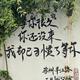 用户晨晨晨吖头像