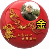 jinliyun头像