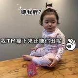 用户9124326899329头像