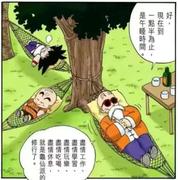 PercyG的个人资料头像