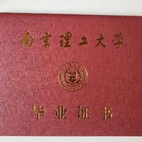 最爱喝香蕉牛奶头像