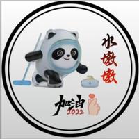 用户9977309885786头像