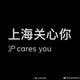 用户8735766394780头像