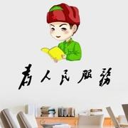 vicky开发者的个人资料头像