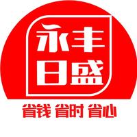 永丰日盛头像