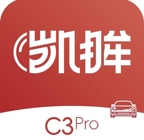 凯眸全息记录仪头像