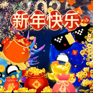 星球小北(新年锦鲤)头像