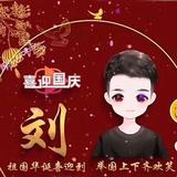 ZhengFengLiu头像