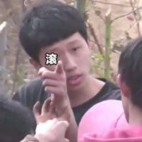 这垃圾袋挺能藏头像