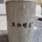 用户7351886571932头像
