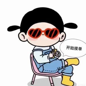 Dnf霸王别姬头像