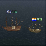 无花也折枝头像