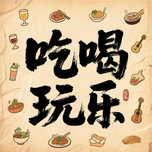 随意头像