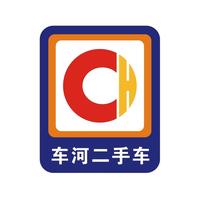 汕头市车河贸易有限公司高新分店头像