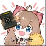 caijijige的个人资料头像