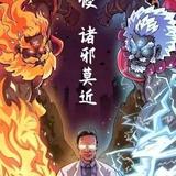 天才代之天才头像