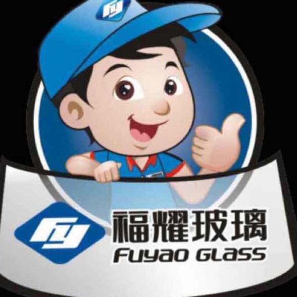 福耀汽车玻璃颍泉店头像