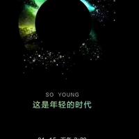 无尽火域中的你我他头像