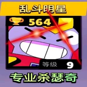 鱼皮花生一碗汤头像