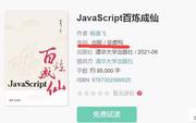 豪Ekin的个人资料头像
