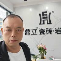 悠闲清风DIK头像