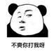 Leo7738头像