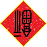 峰哥78328头像