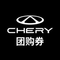 飞祥严超头像