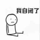 9829140头像