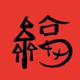 Kelist云头像