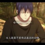 用户8466628493110头像