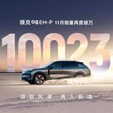 章鱼大G8头像