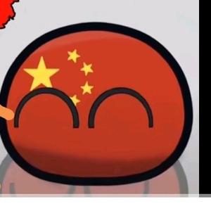 小中国头像