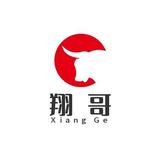 耀翔影视头像