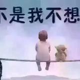用户9658452035472头像