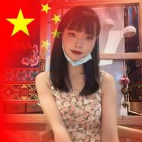 明天爱你301头像