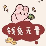 执着的荷叶s5头像