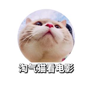 大财阀狠心送女儿出国15年 如今女儿回国夺回属于她的一切 西瓜视频