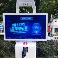 热闹阳光Vez头像