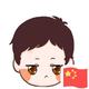 陕西网络科技有限公司头像