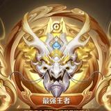 恣行无忌头像