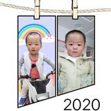 开开心心0912头像