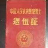 熊晓歌1头像