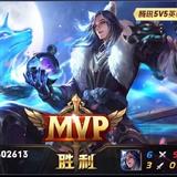 简简单单过日子268头像