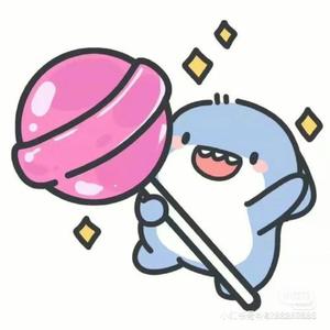 爱吃yu的小沙沙头像