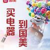 用户4248129776414头像