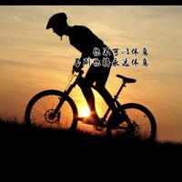 四海翻腾云水怒五洲震荡风雷激599头像