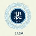 A大阳丶哥头像