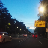 乡掌柜头像
