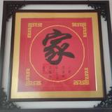 石伟兵371头像